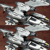 [PREORDER] ZOIDS RZ-029 STORM SWORDER - Glacier Hobbies - Kotobukiya