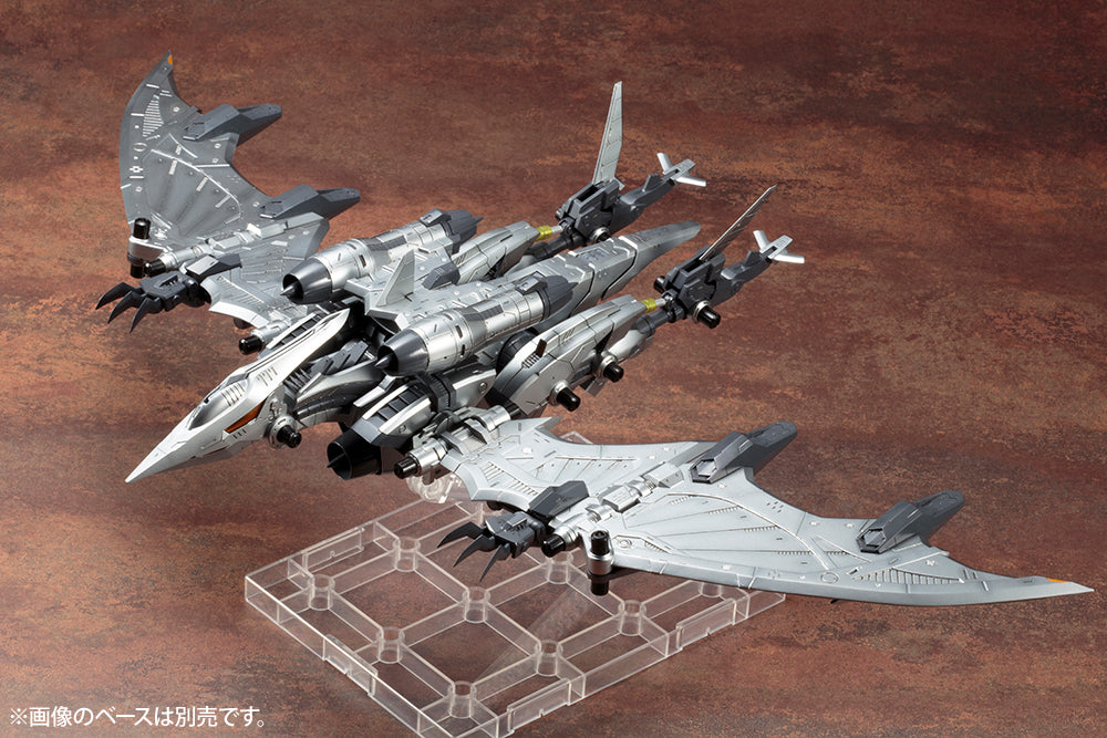 [PREORDER] ZOIDS RZ-029 STORM SWORDER - Glacier Hobbies - Kotobukiya