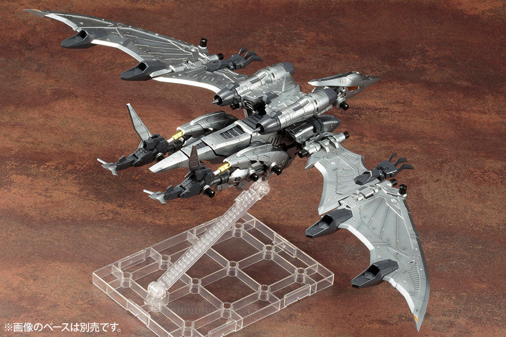 [PREORDER] ZOIDS RZ-029 STORM SWORDER - Glacier Hobbies - Kotobukiya