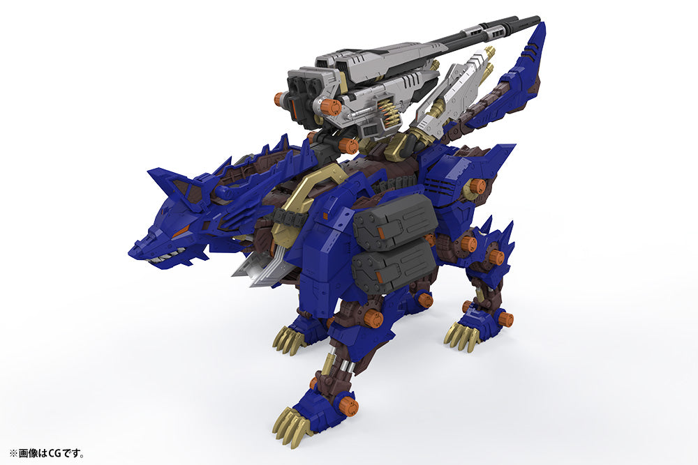 [PREORDER] RZ-053 Heavy Arms Konig Wolf Zoids Model Kit - Glacier Hobbies - Kotobukiya