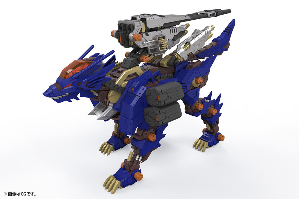 [PREORDER] RZ-053 Heavy Arms Konig Wolf Zoids Model Kit - Glacier Hobbies - Kotobukiya