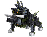 [PREORDER] Zoids Rboz-006 Dibison Marking Plus Ver. 1/72 Plastic - Glacier Hobbies - ZOIDS
