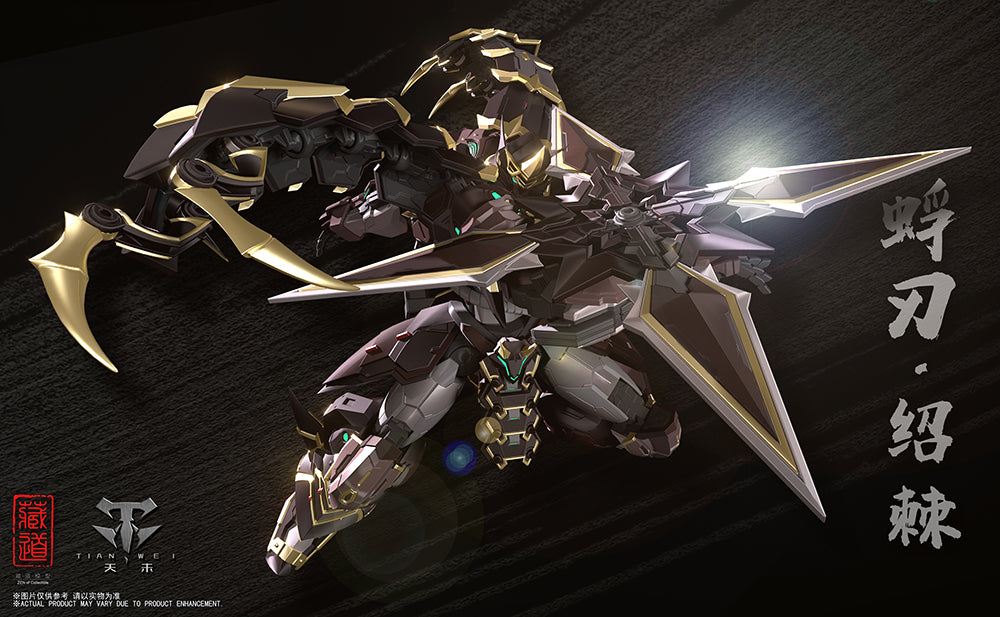 [PREORDER] ZEN Of Collectible CD-05 Vague Shadow Alloy Action Figurine - Glacier Hobbies - ZEN Of Collectible