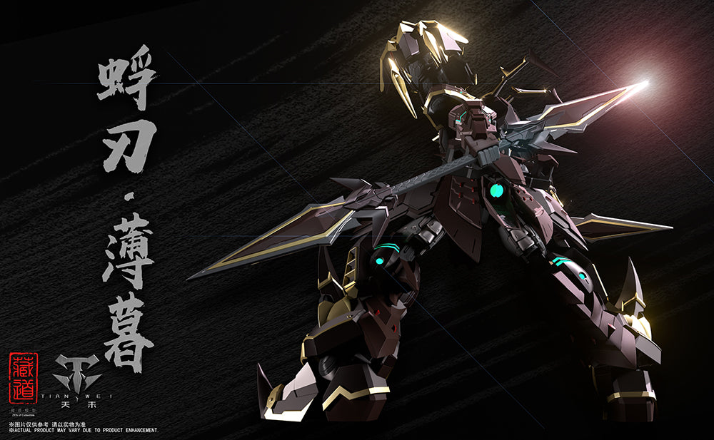 [PREORDER] ZEN Of Collectible CD-05 Vague Shadow Alloy Action Figurine - Glacier Hobbies - ZEN Of Collectible