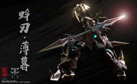 [PREORDER] ZEN Of Collectible CD-05 Vague Shadow Alloy Action Figurine - Glacier Hobbies - ZEN Of Collectible
