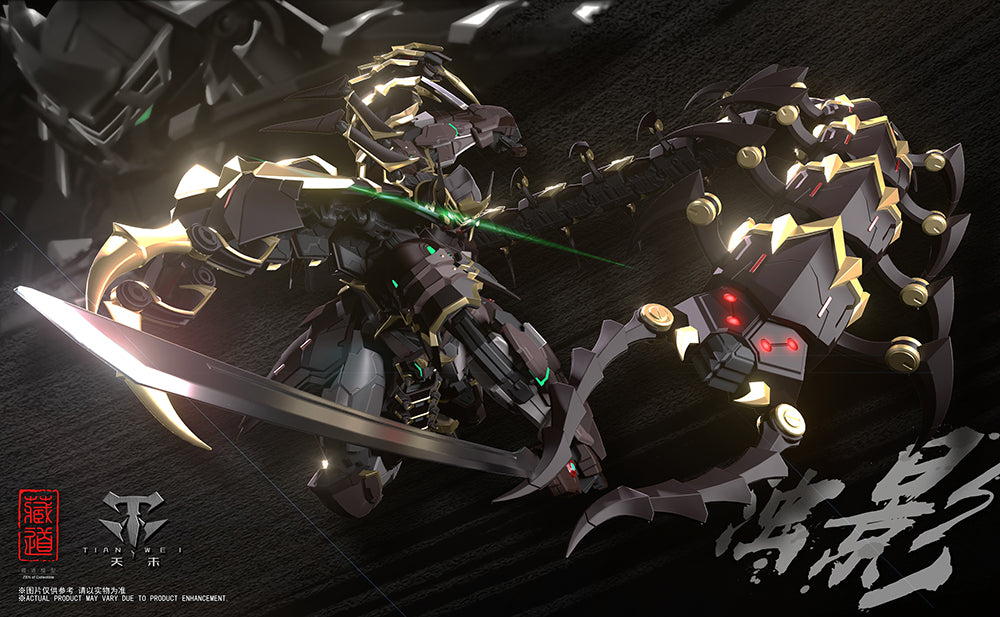 [PREORDER] ZEN Of Collectible CD-05 Vague Shadow Alloy Action Figurine - Glacier Hobbies - ZEN Of Collectible