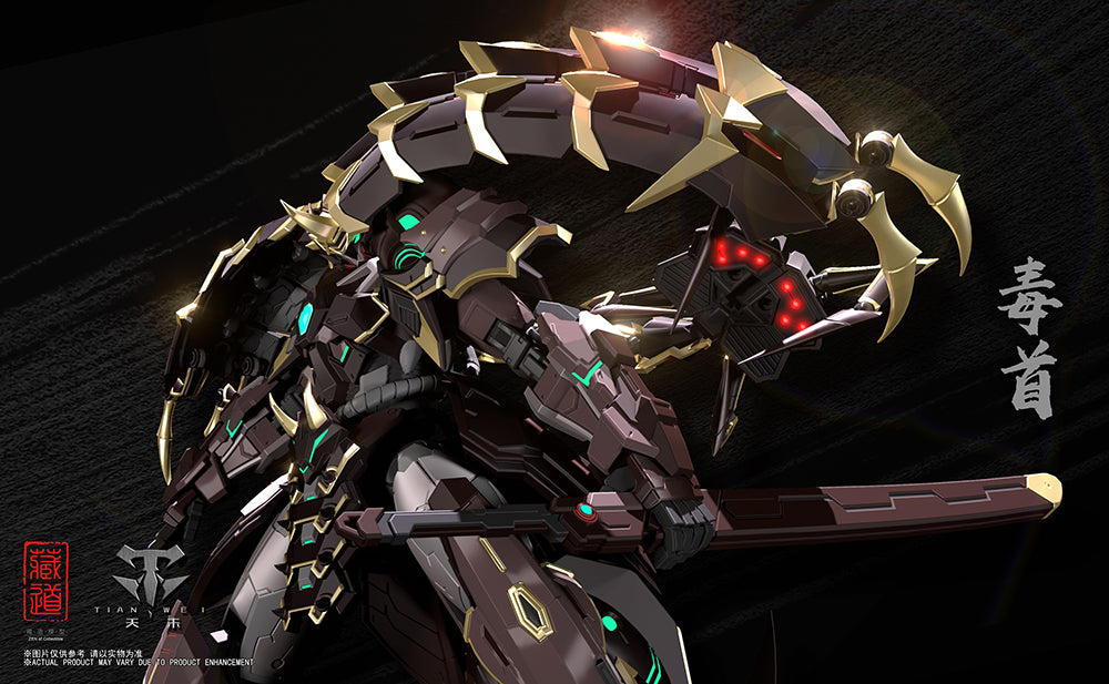 [PREORDER] ZEN Of Collectible CD-05 Vague Shadow Alloy Action Figurine - Glacier Hobbies - ZEN Of Collectible