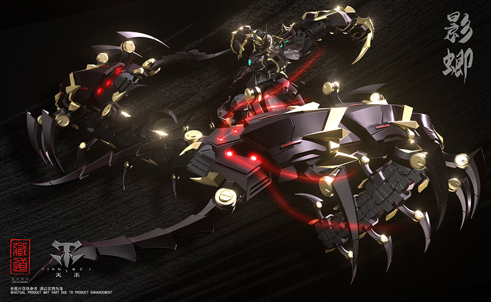 [PREORDER] ZEN Of Collectible CD-05 Vague Shadow Alloy Action Figurine - Glacier Hobbies - ZEN Of Collectible