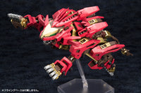 ZOIDS EZ-054 Liger Zero Empire Ver. Marking Plus Ver. - Glacier Hobbies - Kotobukiya