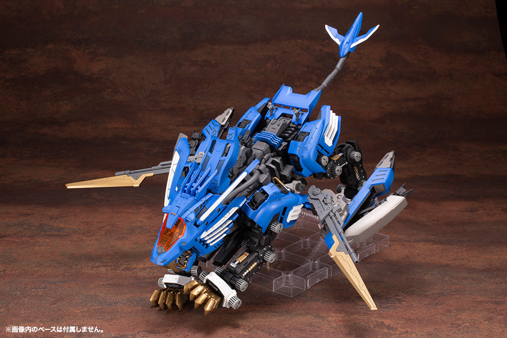 ZOIDS RZ-028 Blade Liger AB - Glacier Hobbies - Kotobukiya