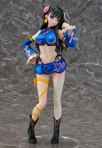 [PREORDER] Zi Ling: 2015 Ver. 1/7 Scale Figure - Glacier Hobbies - Wonderful Works