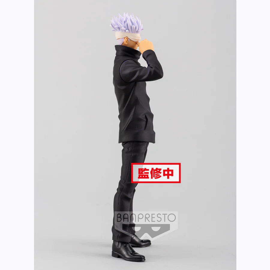 JUJUTSU KAISEN 0 THE MOVIE JUKON NO KATA-SATORU GOJO - Prize Figure - Glacier Hobbies - Banpresto