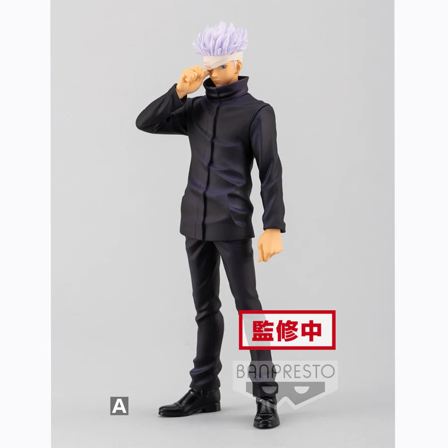 JUJUTSU KAISEN 0 THE MOVIE JUKON NO KATA-SATORU GOJO - Prize Figure - Glacier Hobbies - Banpresto