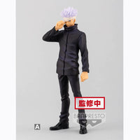 JUJUTSU KAISEN 0 THE MOVIE JUKON NO KATA-SATORU GOJO - Prize Figure - Glacier Hobbies - Banpresto