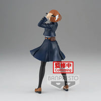 JUJUTSU KAISEN FIGURE -Nobara Kugisaki - Prize Figure - Glacier Hobbies - Banpresto