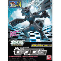Zekrom Model Kit - Glacier Hobbies - Bandai