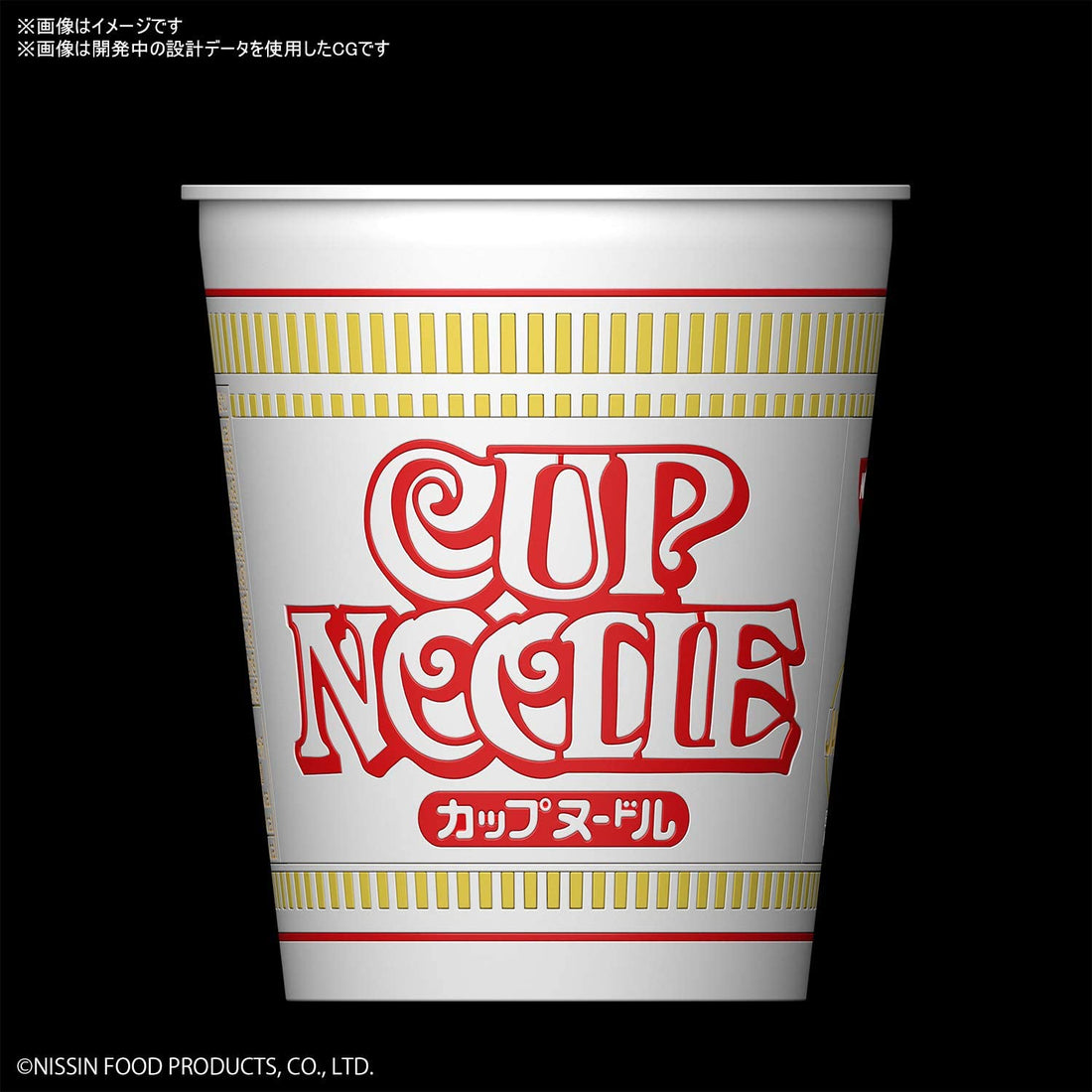 Cup Noodle Best Hit Chronicle 1/1 Model Kit - Glacier Hobbies - Bandai