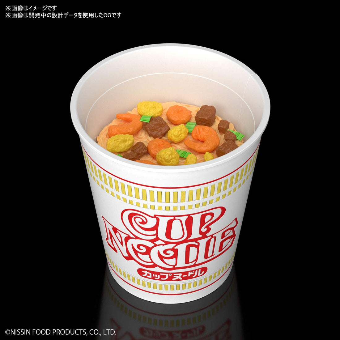Cup Noodle Best Hit Chronicle 1/1 Model Kit - Glacier Hobbies - Bandai