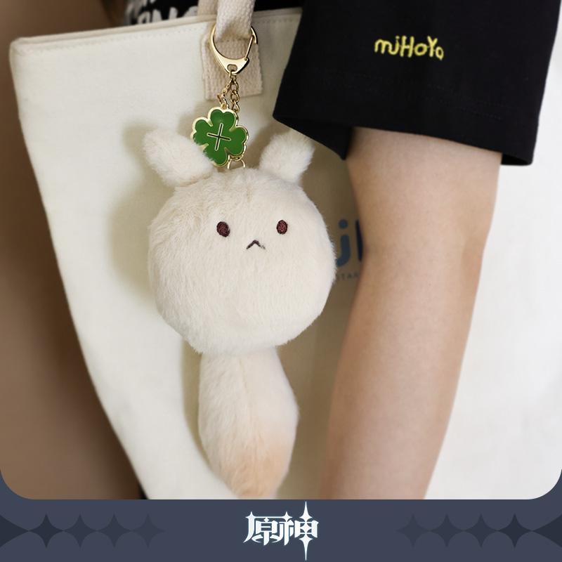 Genshin Impact OFFICIAL Dodoco Furry Keychain - Glacier Hobbies - miHoYo