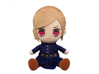 JUJUTSU KAISEN KYURUMARU SUPER Big Plush Toy - Nobara Kugisaki - - Glacier Hobbies - FuRyu Corporation