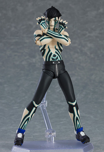 [PREORDER] Figma Demi-fiend - Glacier Hobbies - Max Factory