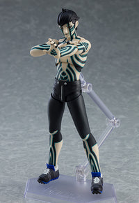 [PREORDER] Figma Demi-fiend - Glacier Hobbies - Max Factory