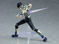 [PREORDER] Figma Demi-fiend - Glacier Hobbies - Max Factory