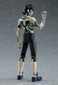 [PREORDER] Figma Demi-fiend - Glacier Hobbies - Max Factory