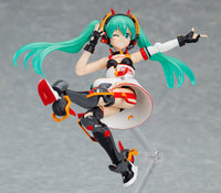 Figma Racing Miku 2020 ver. - Glacier Hobbies - GOODSMILE RACING