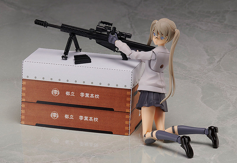 Figma Teruyasu Maria - Glacier Hobbies - TOMYTEC