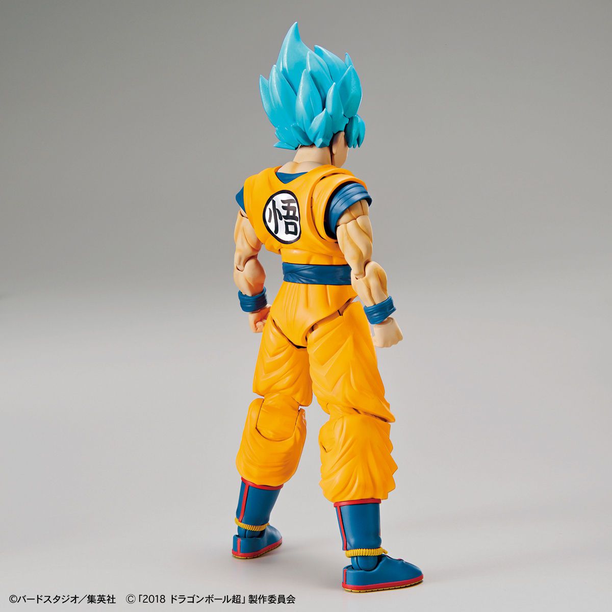 Super Saiyan God Super Saiyan Son Goku (Special Color) Figure-rise Standard - Glacier Hobbies - Bandai