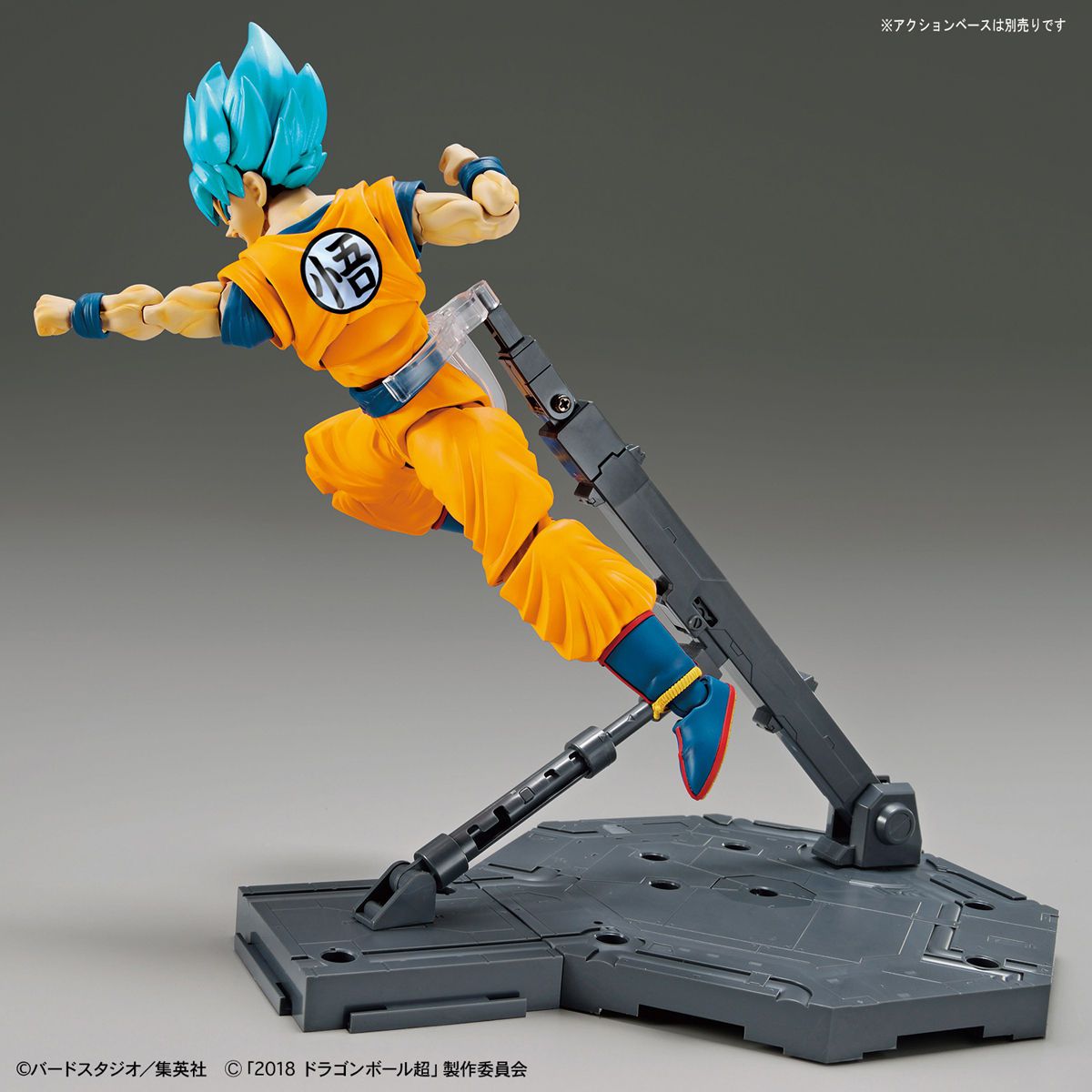 Super Saiyan God Super Saiyan Son Goku (Special Color) Figure-rise Standard - Glacier Hobbies - Bandai