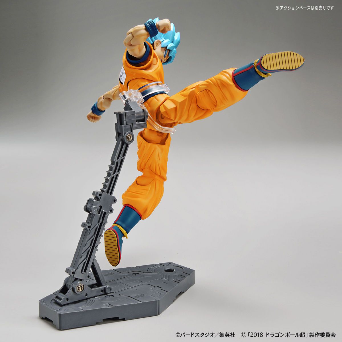 Super Saiyan God Super Saiyan Son Goku (Special Color) Figure-rise Standard - Glacier Hobbies - Bandai