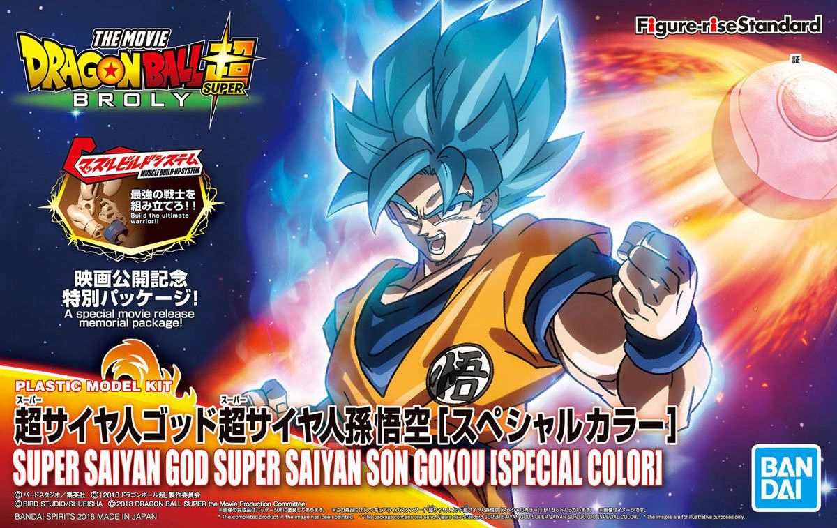 Super Saiyan God Super Saiyan Son Goku (Special Color) Figure-rise Standard - Glacier Hobbies - Bandai