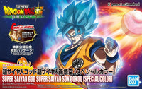 Super Saiyan God Super Saiyan Son Goku (Special Color) Figure-rise Standard - Glacier Hobbies - Bandai