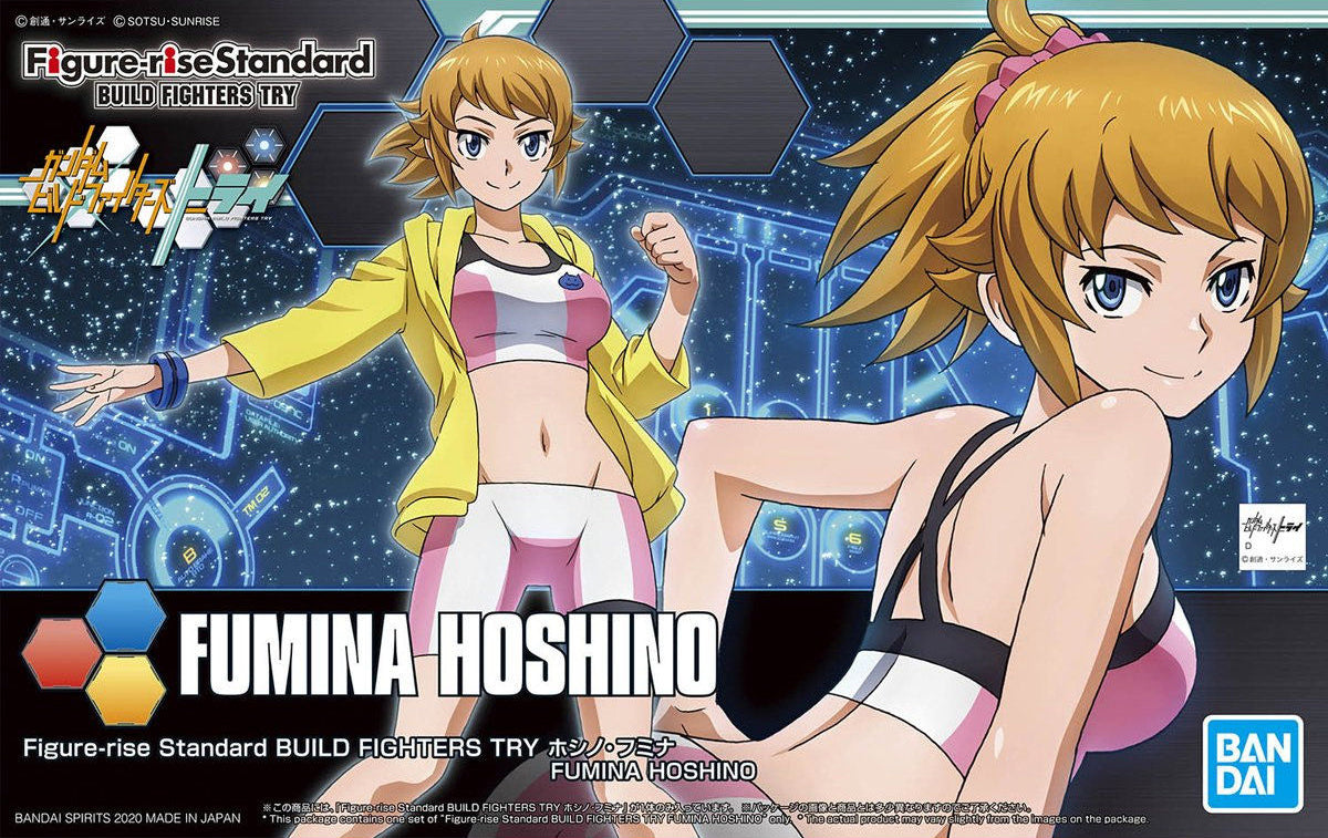 Fumina Hoshino Figure-rise Standard - Glacier Hobbies - Bandai