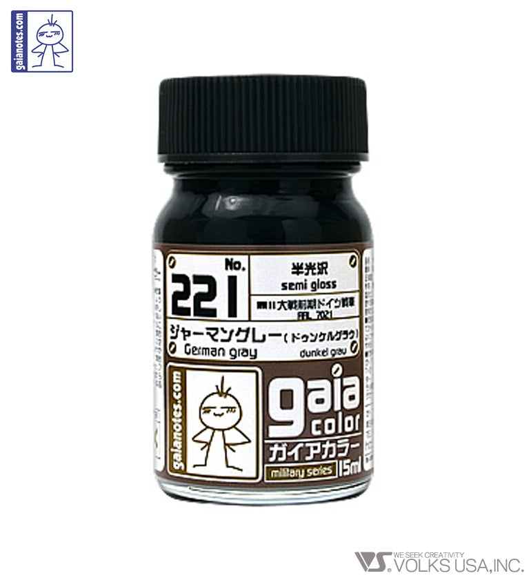 Gaia Military Color 221 German Gray (Dunkel Grau) - Glacier Hobbies - Gaia Notes