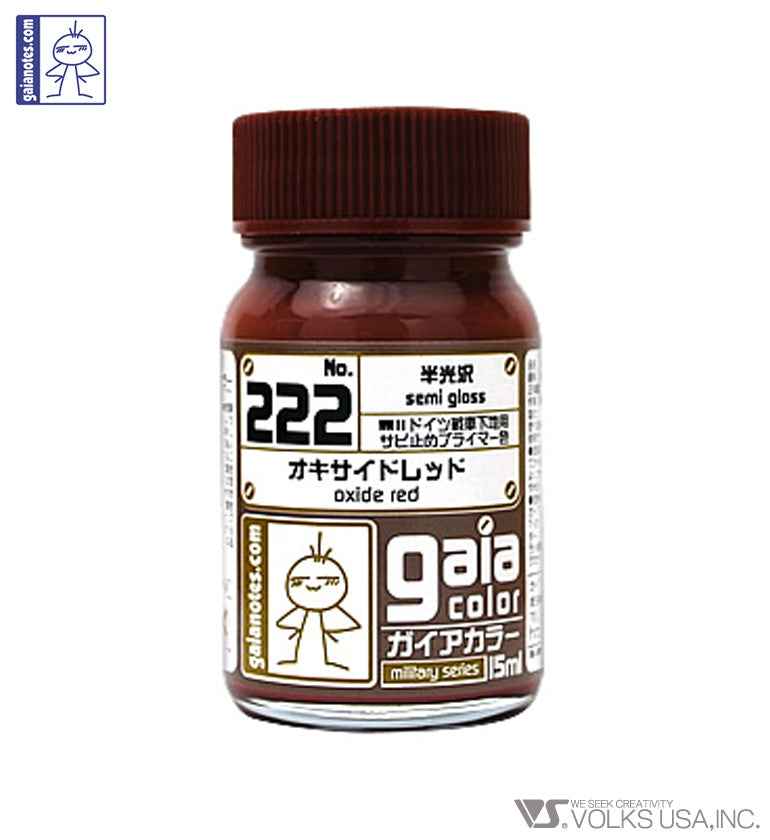 Gaia Military Color 222 Oxide Red (Primer Color for Rust Prevention) - Glacier Hobbies - Gaia Notes