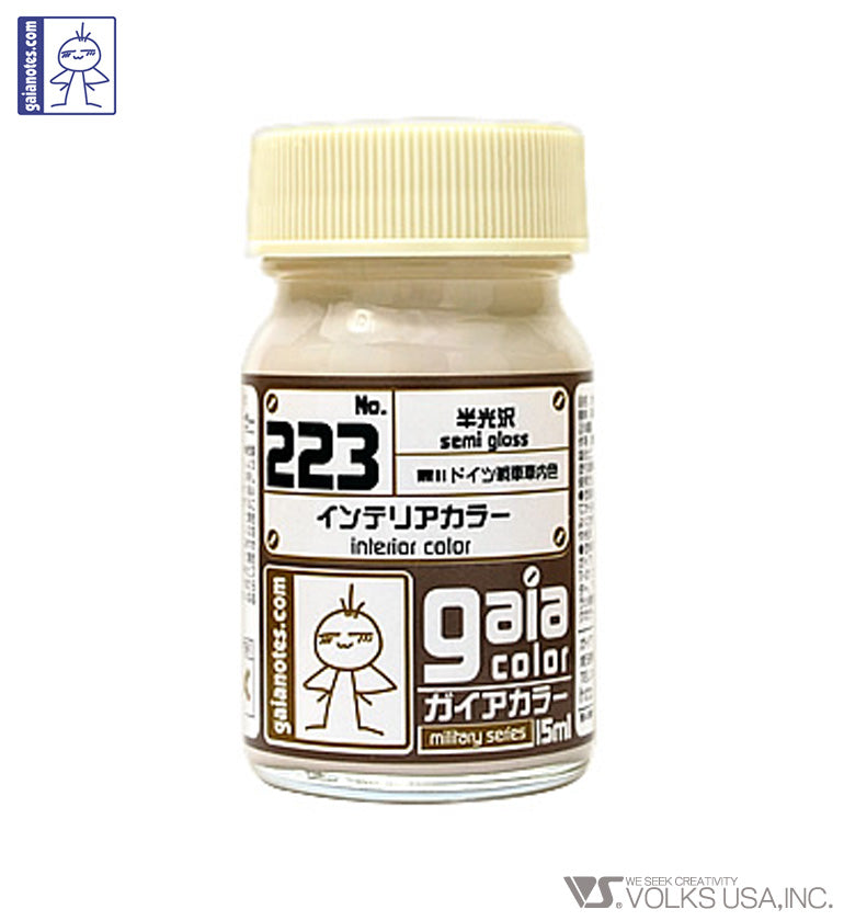 Gaia Military Color 223 Interior Color (WWII German Tank) - Glacier Hobbies - Gaia Notes