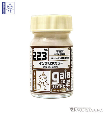 Gaia Military Color 223 Interior Color (WWII German Tank) - Glacier Hobbies - Gaia Notes