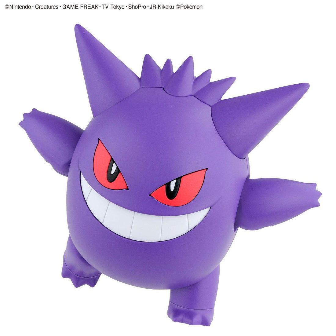 Gengar Model - Glacier Hobbies - Bandai