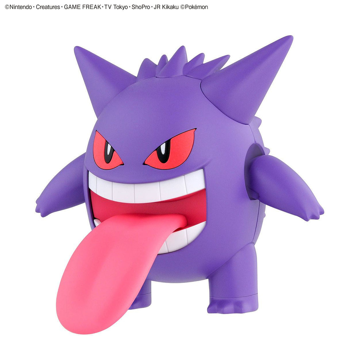 Gengar Model - Glacier Hobbies - Bandai