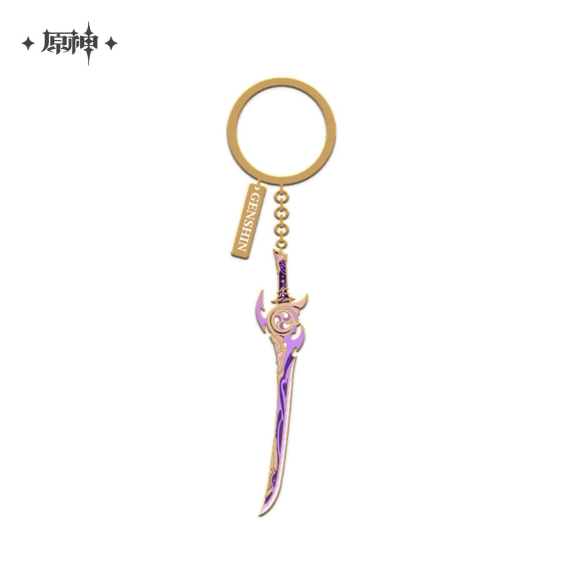 Genshin Impact Epitome Invocation Weapon Metal Keychain Pendant