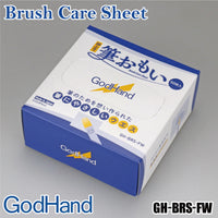 Godhand GH-BRS-FW Brush Care Sheets - Glacier Hobbies - GodHand