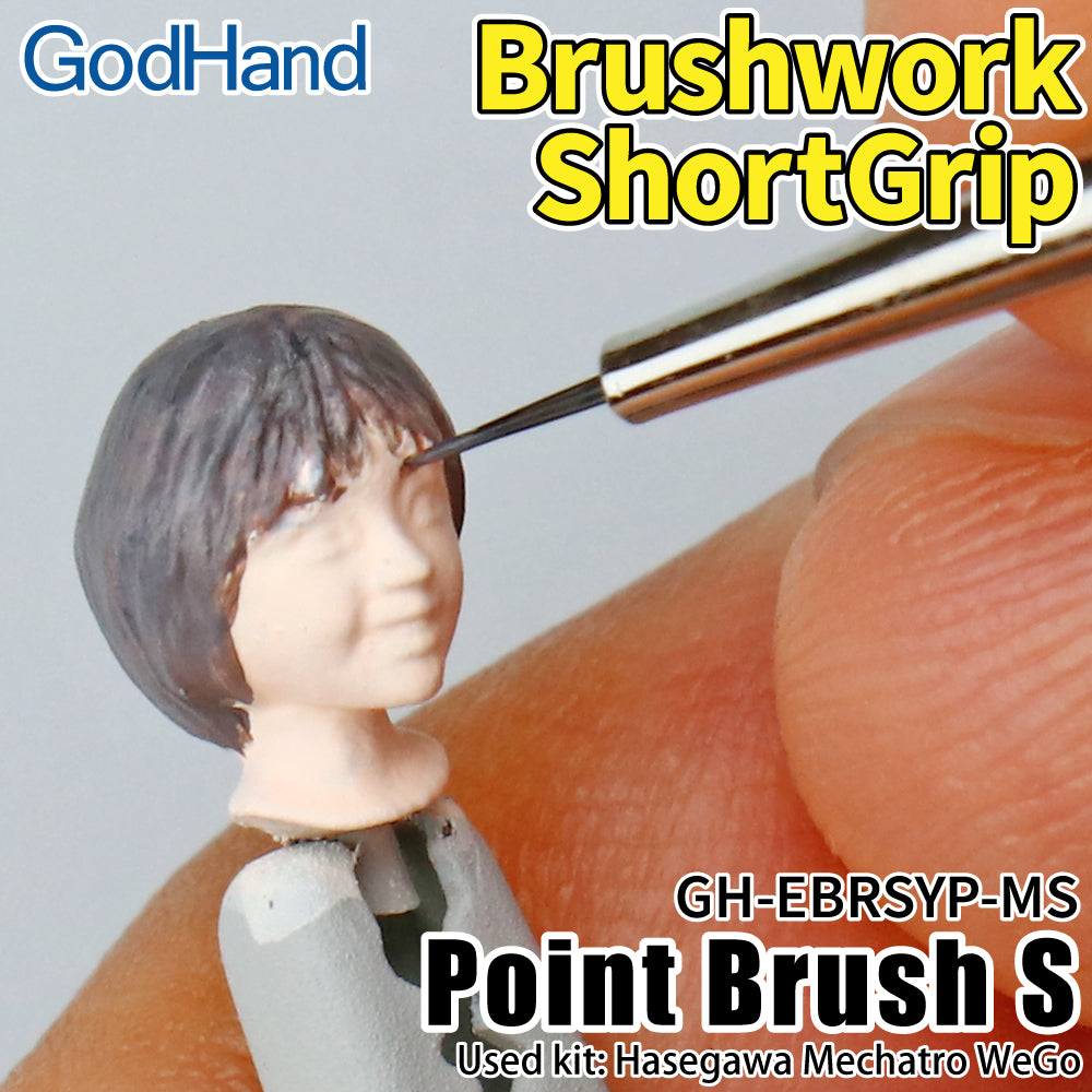 Godhand GH-EBRSYP-MS Brushwork Short Grip Point Brush S - Glacier Hobbies - GodHand