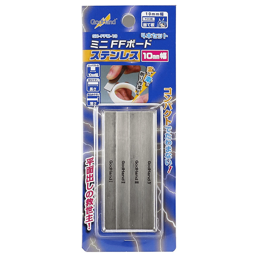 Godhand GH-FFM10-SET FF Board Set 10mm - Glacier Hobbies - GodHand