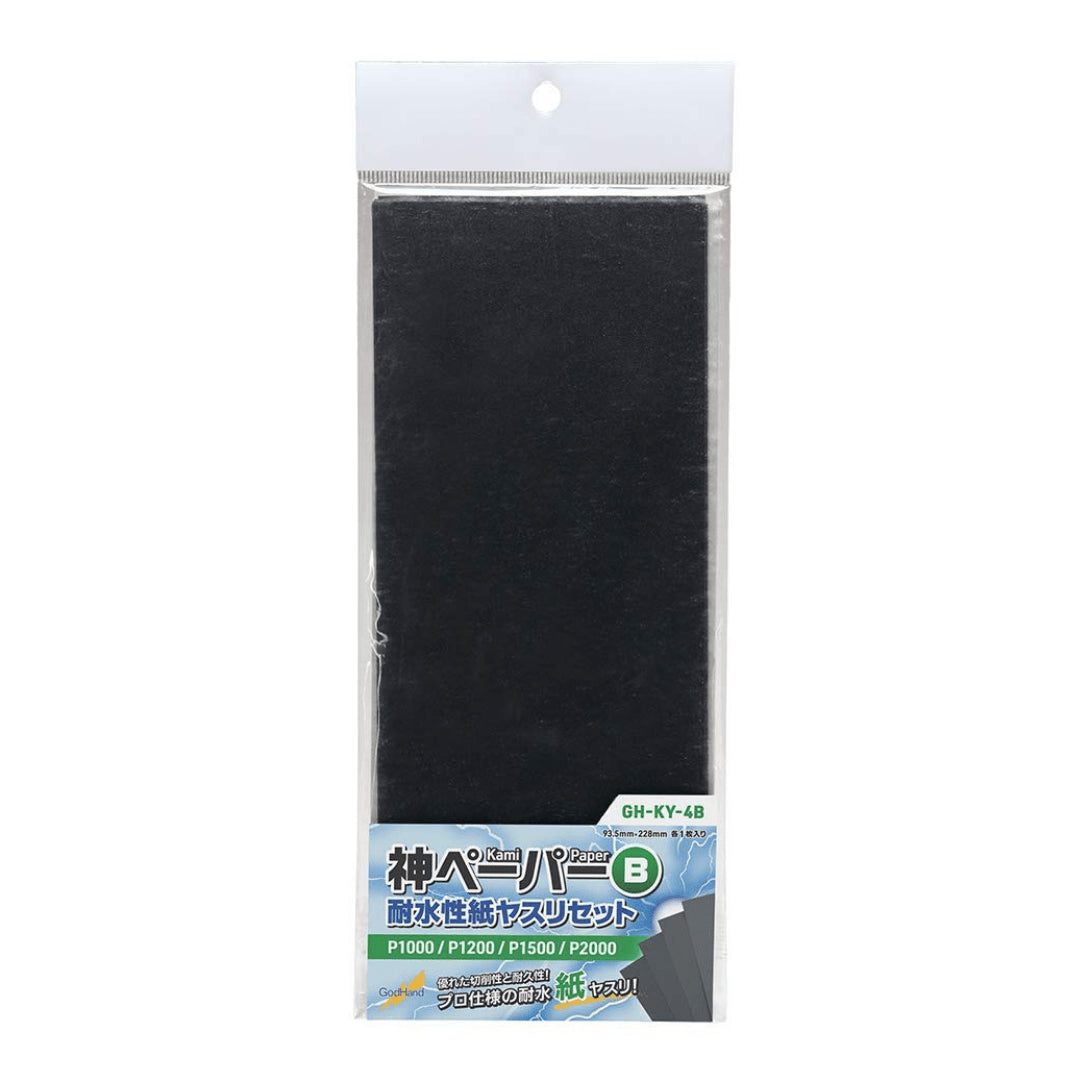 Godhand GH-FFM10-SET FF Board Set 10mm - Glacier Hobbies - GodHand