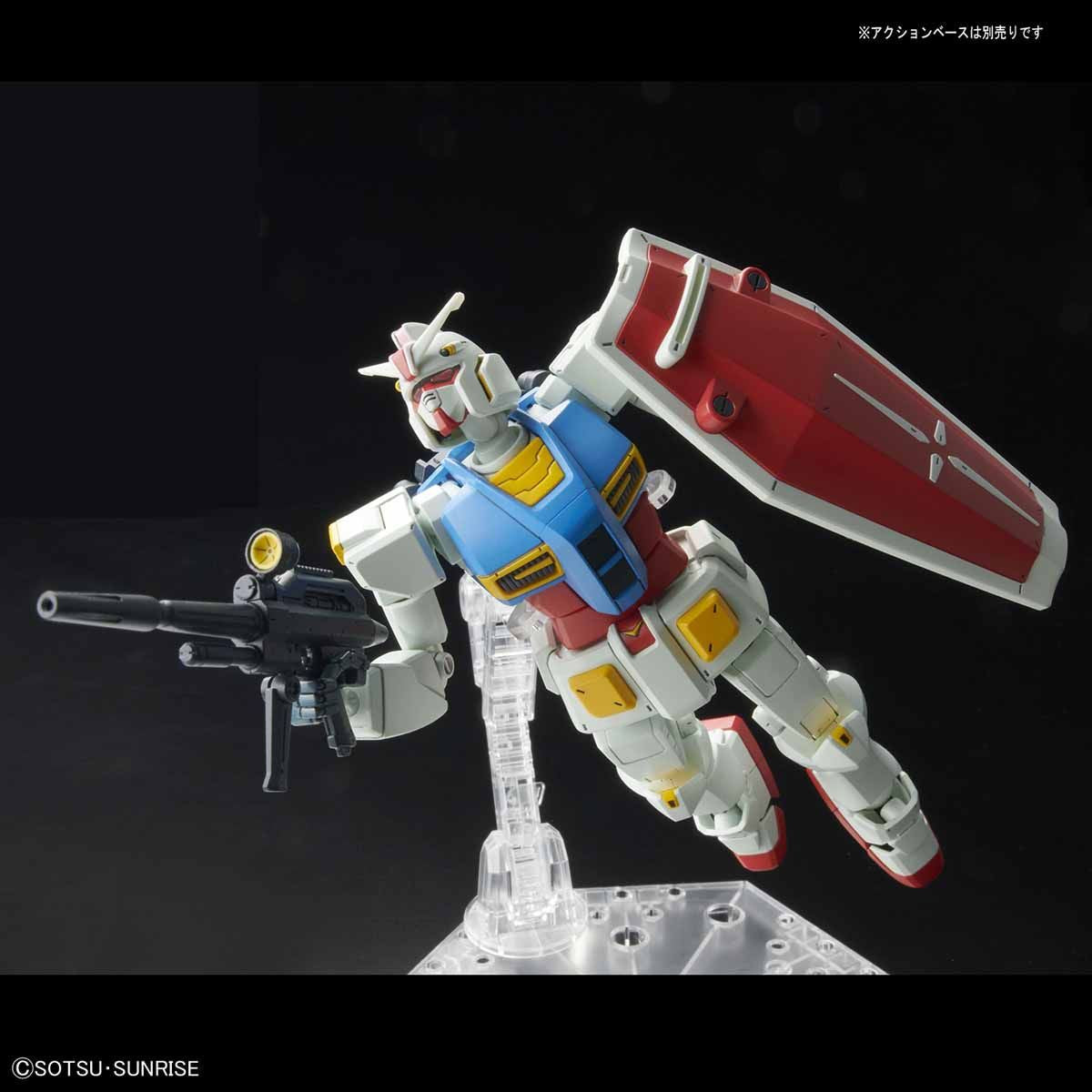 HG 1/144 Gundam G40 (Industrial Design Ver) - Glacier Hobbies - Bandai