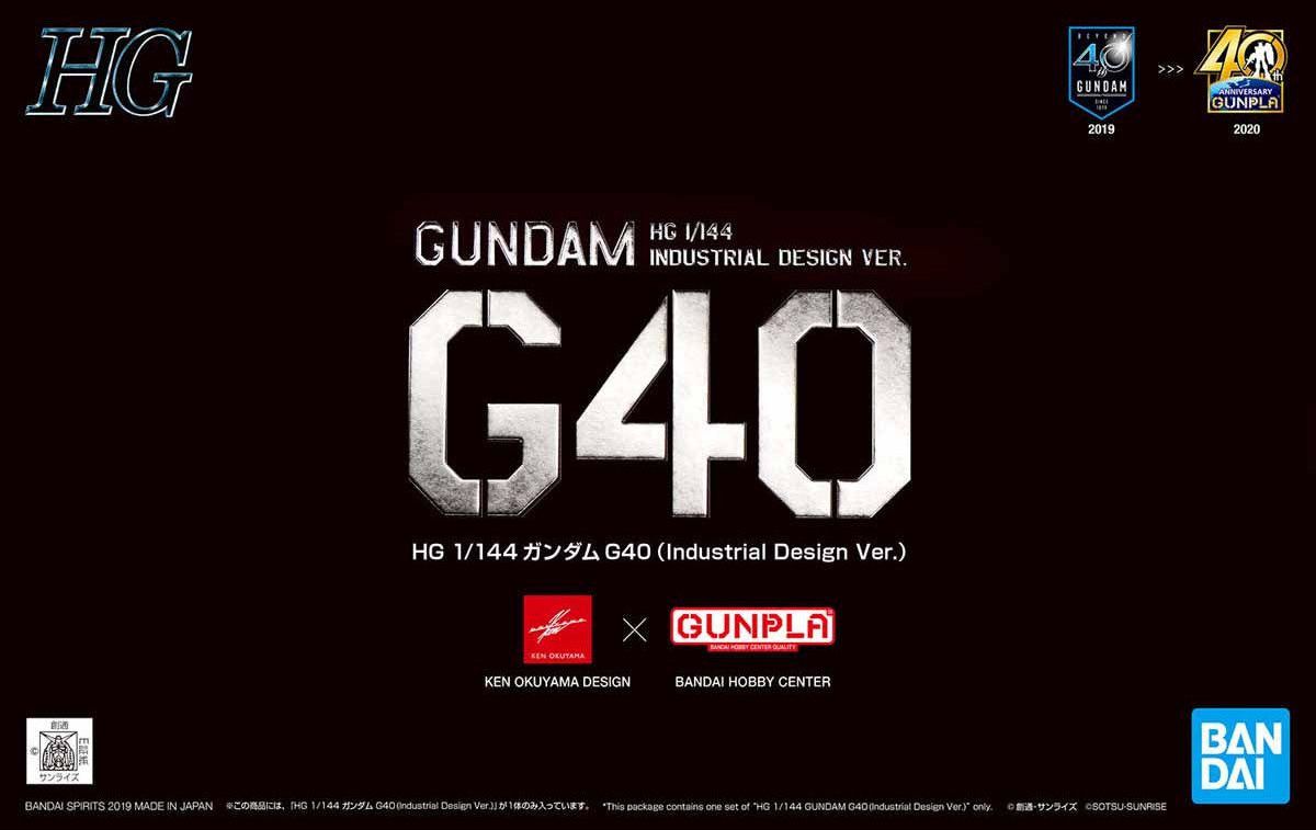 HG 1/144 Gundam G40 (Industrial Design Ver) - Glacier Hobbies - Bandai