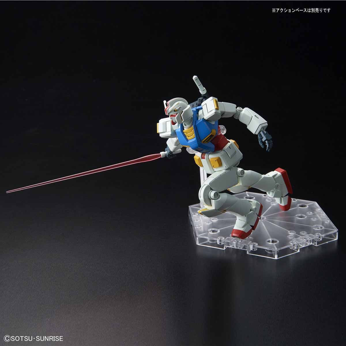HG 1/144 Gundam G40 (Industrial Design Ver) - Glacier Hobbies - Bandai